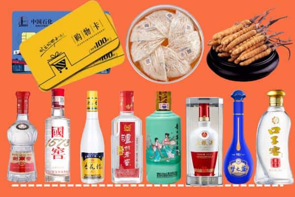 双阳区回收名酒