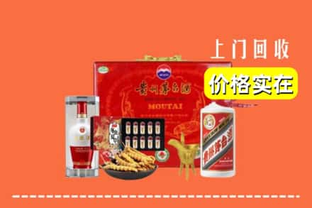 双阳区名酒回收