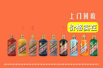 双阳区烟酒回收