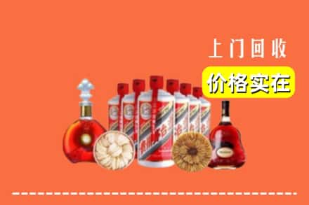 双阳区回收烟酒