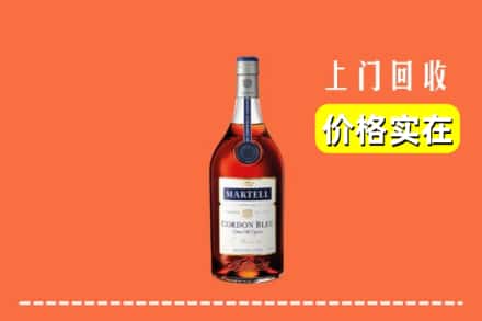 双阳区回收蓝带