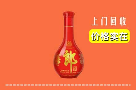 双阳区回收红花郎