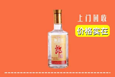 双阳区回收老郎酒